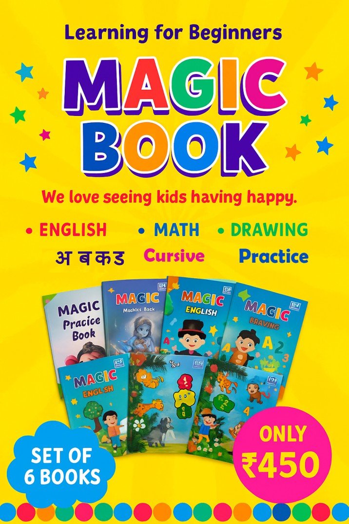 Magic Book 6 Set
